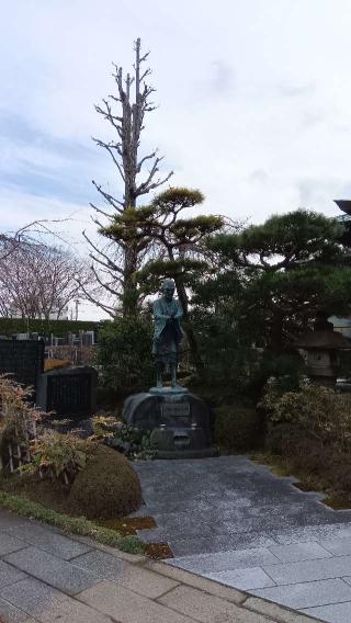 法王山 阿弥陀寺の参拝記録(ひろ神社仏閣さん)
