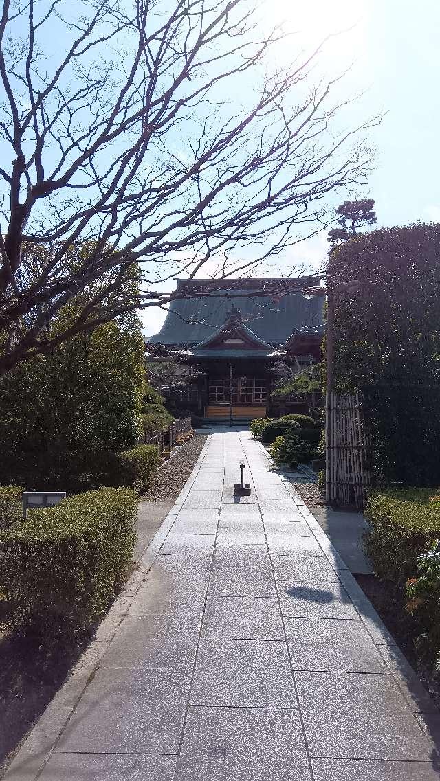 法王山 阿弥陀寺の参拝記録2