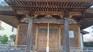 法王山 阿弥陀寺の参拝記録(ひろ神社仏閣さん)