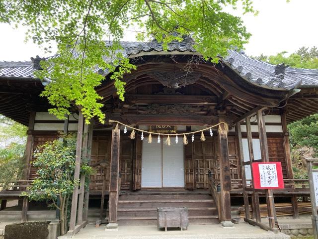 聖衆寺の参拝記録1