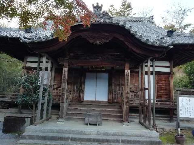 聖衆寺の参拝記録7