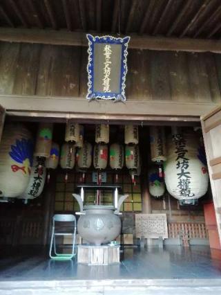 聖衆寺の参拝記録(ミヤリンさん)