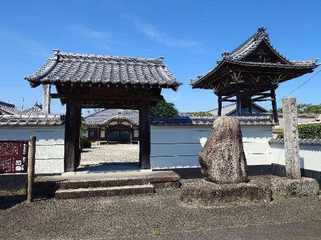 禅林寺の写真1