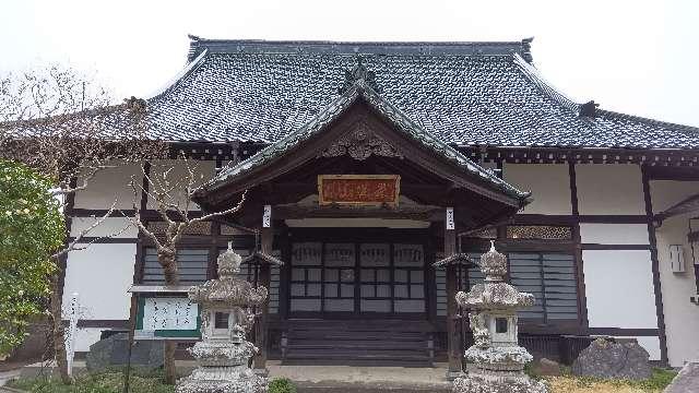 森城山 大林寺の参拝記録4