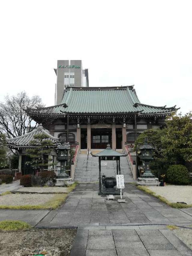 天総山 林香院の参拝記録(こうさん)