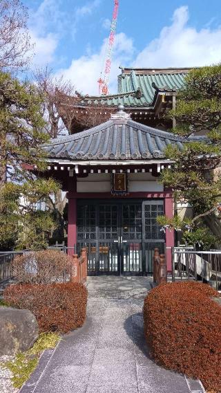 天総山 林香院の参拝記録(ひろ神社仏閣さん)