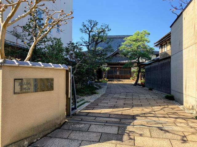 蓮生寺の写真1