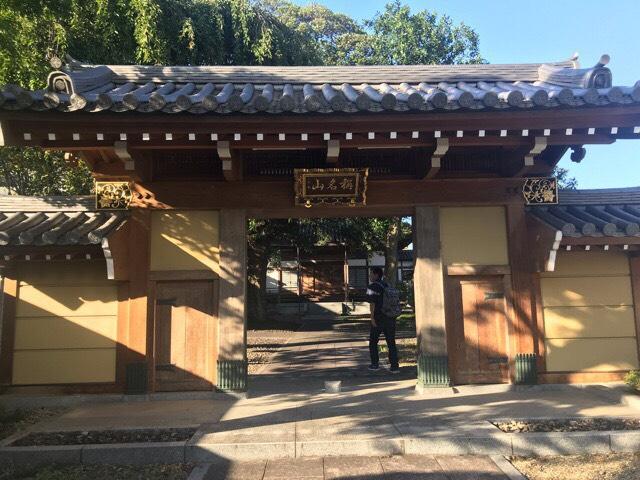 道仁寺の参拝記録2