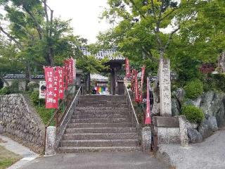 垂坂山観音寺の参拝記録(銀玉鉄砲さん)