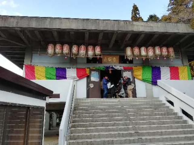 垂坂山観音寺の参拝記録(ミヤリンさん)