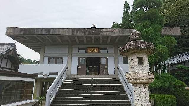 垂坂山観音寺の参拝記録5