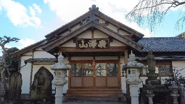 真福寺の参拝記録1