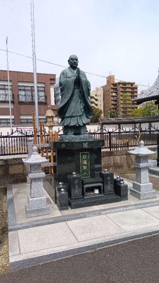 妙音院の参拝記録(ひろ神社仏閣さん)