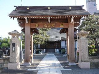 妙音院の参拝記録(tue1129さん)