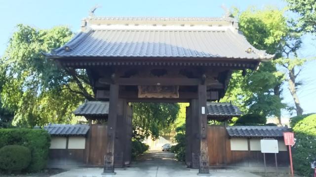 宮城県仙台市若林区南鍛冶町100 三陽山 泰心院の写真1