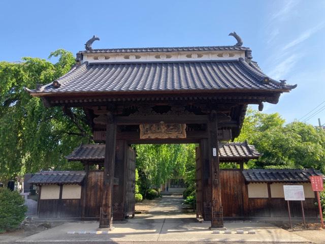 三陽山 泰心院の参拝記録4