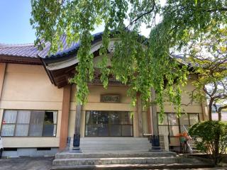 三陽山 泰心院の参拝記録(MA-323さん)