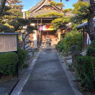 大聖院の参拝記録(ワヲンさん)
