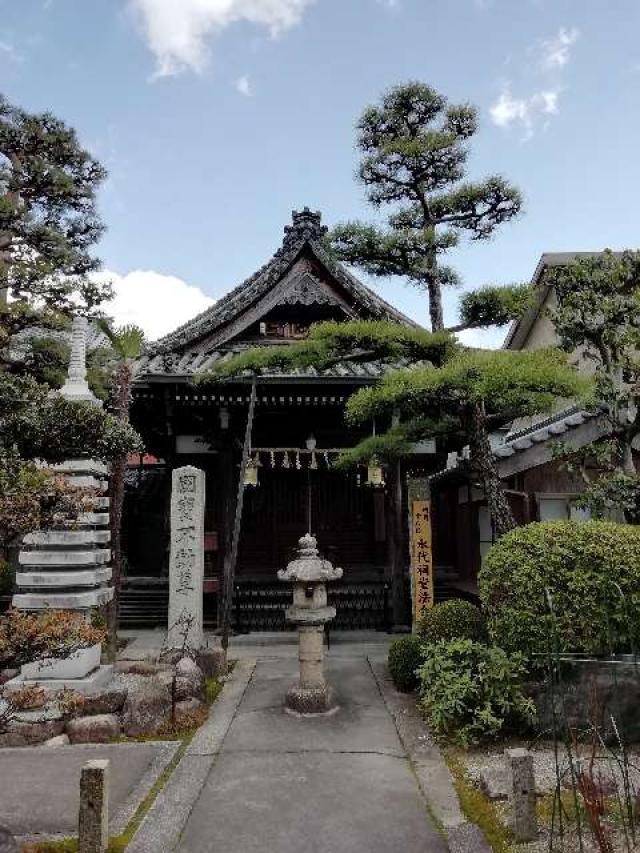 大聖院の参拝記録8