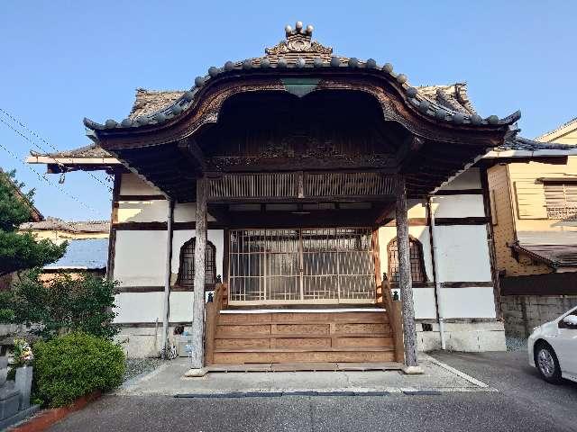 妙延寺の写真1