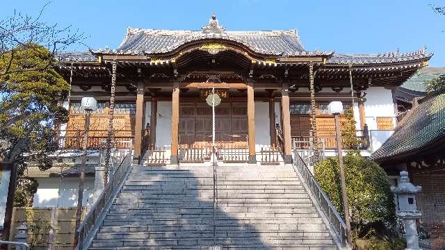 護国山 国分尼寺の参拝記録2