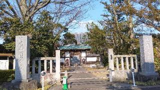 護国山 国分尼寺の参拝記録(ひろ神社仏閣さん)
