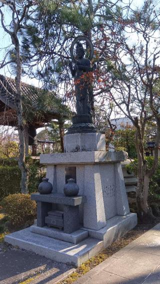 護国山 国分尼寺の参拝記録(ひろ神社仏閣さん)