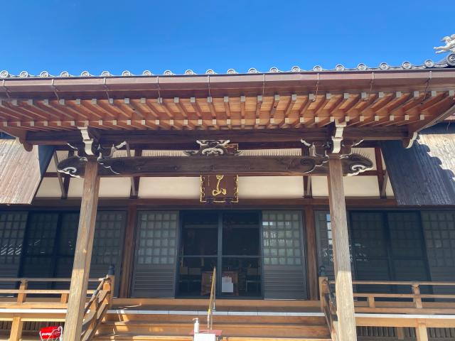 養泉寺の行き方・口コミ情報| 御朱印集めに 神社・お寺検索No.1/神社がいいね・お寺がいいね|15万件以上の神社仏閣情報掲載