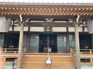 法久寺の参拝記録(rinaさん)