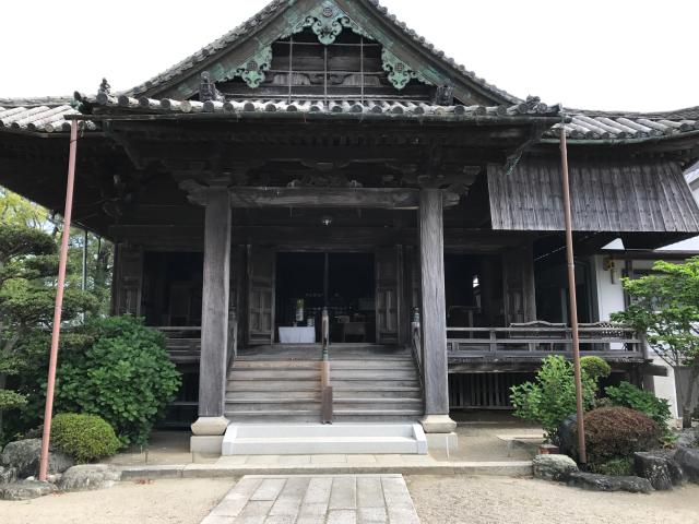 延命院朝田寺の参拝記録1