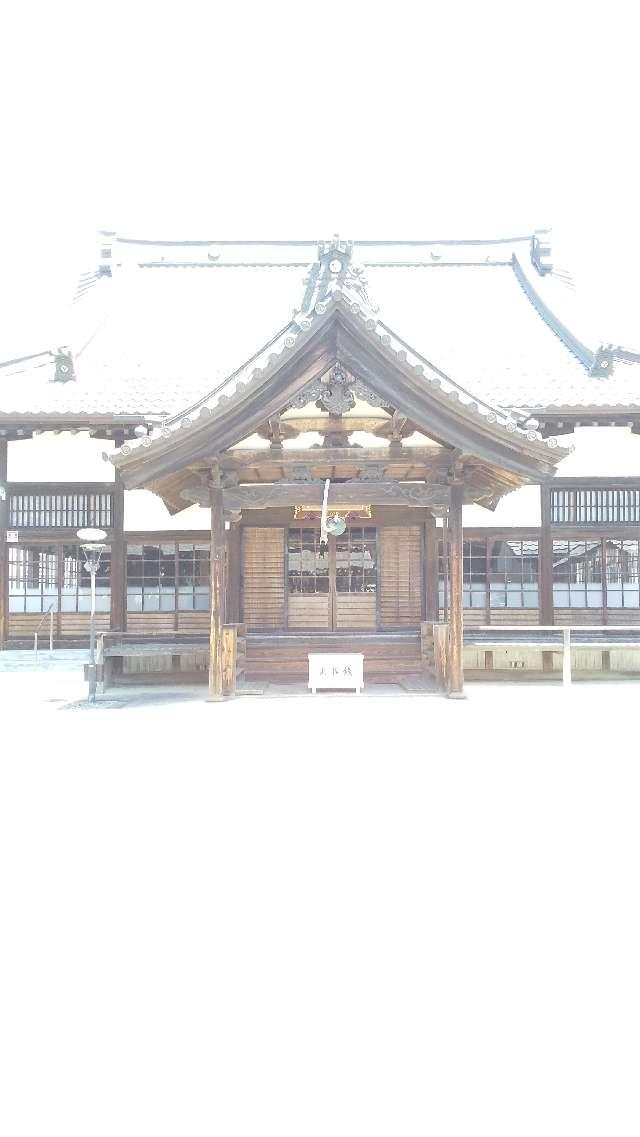 清浄光院の参拝記録(ひろ神社仏閣さん)