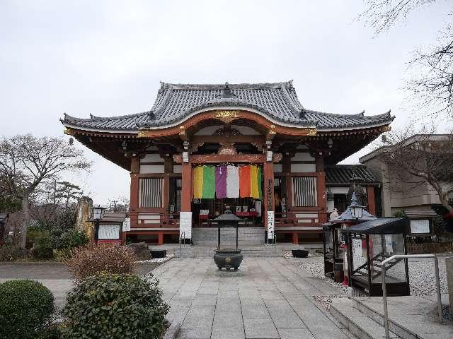 経ケ峰國分寺（大本山成田山仙台分院）の参拝記録6