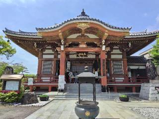 経ケ峰國分寺（大本山成田山仙台分院）の参拝記録(優雅さん)