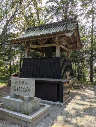 丹生山 近長谷寺の参拝記録(ミヤリンさん)