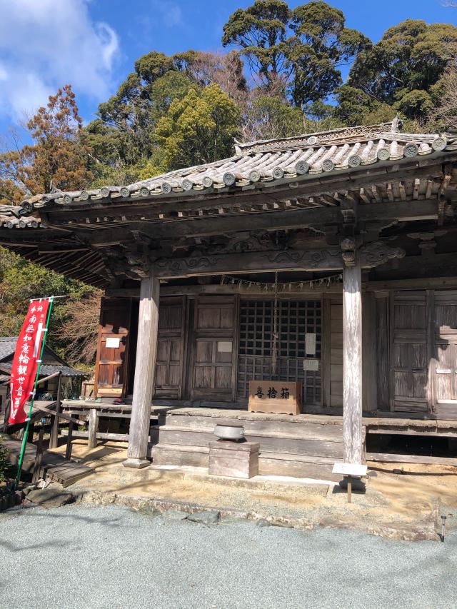 三重県多気郡多気町神坂169 金剛座寺の写真1