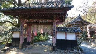 金剛座寺の参拝記録(まさやんさん)