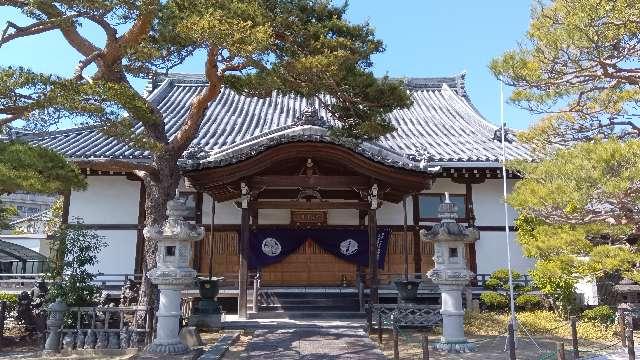 大法寺の参拝記録2