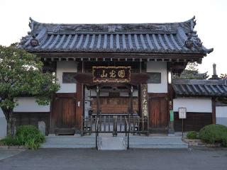 大法寺の参拝記録(tue1129さん)