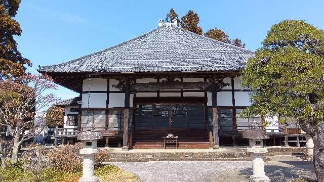 稱念寺の参拝記録2