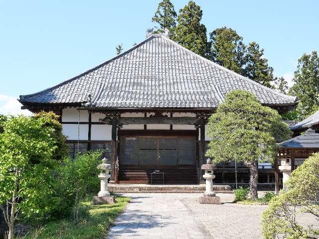 稱念寺の参拝記録1