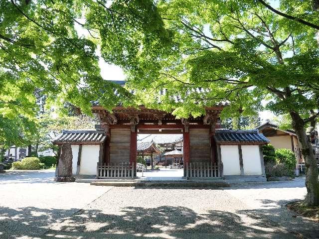 宮城県仙台市青葉区新坂町10-3 稱念寺の写真3