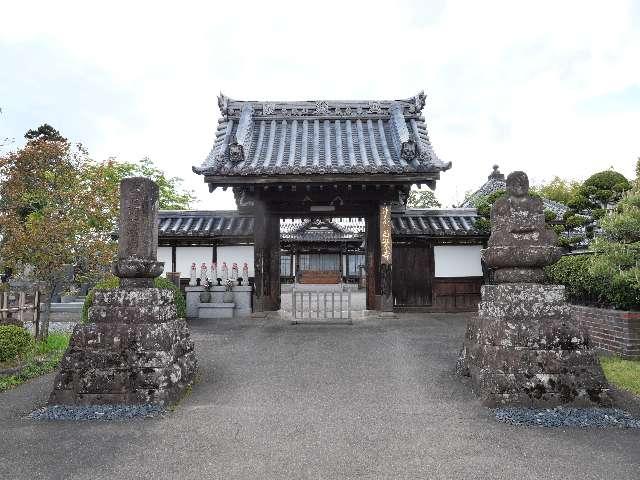 宮城県仙台市青葉区新坂町13-1 昌繁寺の写真2