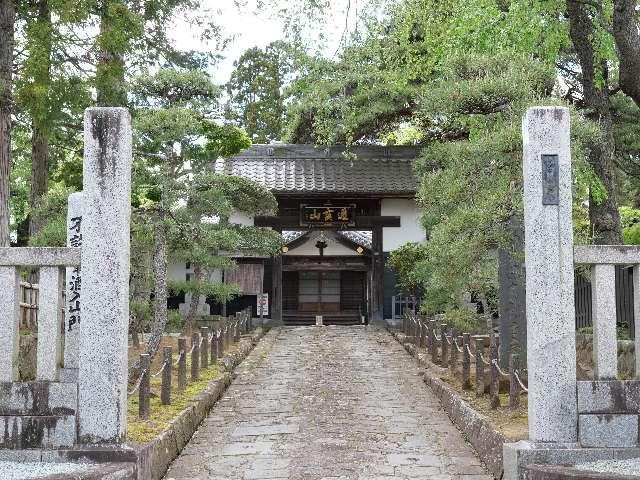宮城県仙台市青葉区新坂町18-1 永昌寺の写真3