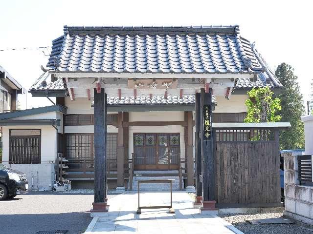 宮城県仙台市青葉区新坂町4-10 超光寺の写真2