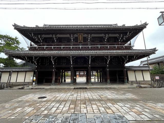 高田山 専修寺の参拝記録5