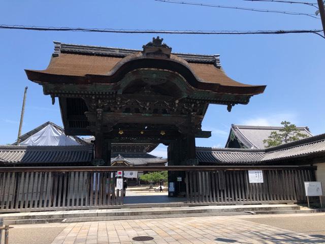 高田山 専修寺の参拝記録9