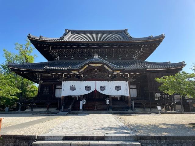 高田山 専修寺の参拝記録10