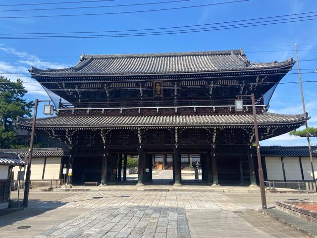 高田山 専修寺の参拝記録6