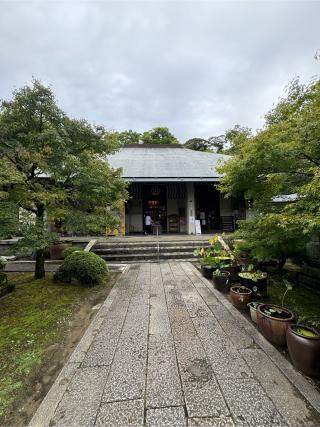 塔世山 四天王寺の参拝記録(はちさん)