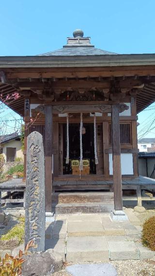大願寺の参拝記録(ひろ神社仏閣さん)